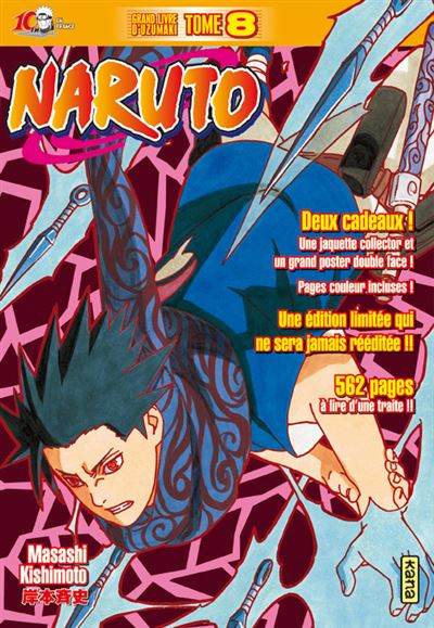 Vol.8 Naruto - Edition Collector