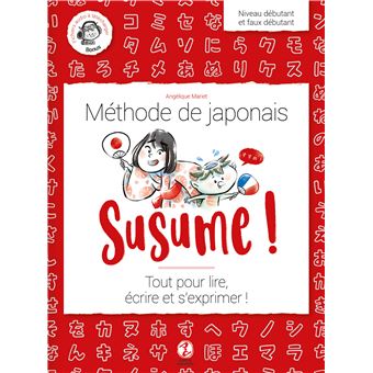 Susume ! Méthode de japonais - 1