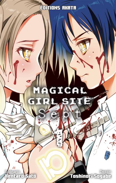 Akata Magical Girl Site - Sept - Tome 1 - Kentaro Sato - Broché - Manga