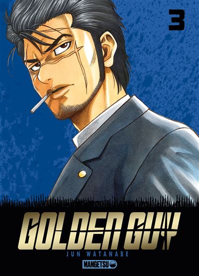 Jun Watanabe Homme Golden Guy. Vol. 3 - Image 2