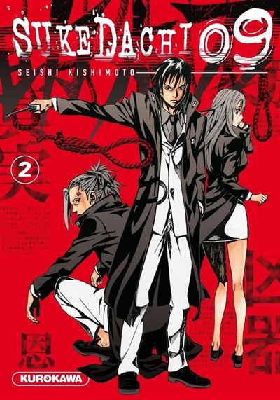 Sukedachi Nine - tome 02
