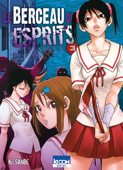 Le berceau des esprits T03 (3) - Kei Sanbe Le berceau des esprits T03 (3) - Kei Sanbe