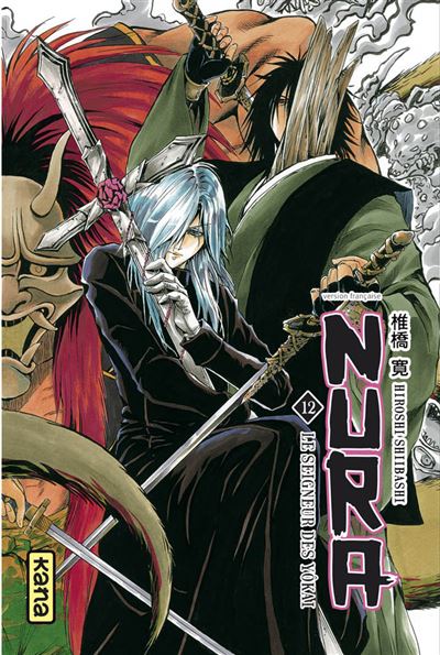 Nura le seigneur des yôkai - Tome 12 -  Hiroshi Shiibashi - broché