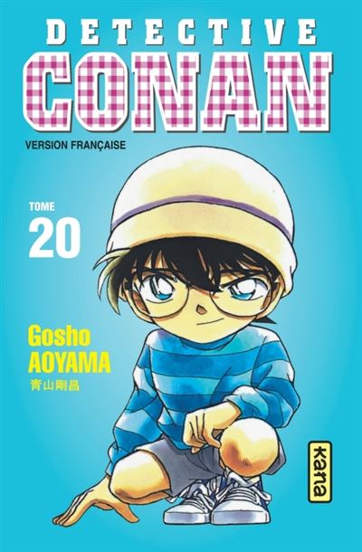 Vol.20 Détective Conan