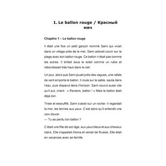 60 Récits Bilingues pour Apprendre le Russe