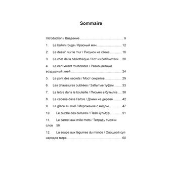 60 Récits Bilingues pour Apprendre le Russe
