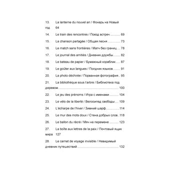 60 Récits Bilingues pour Apprendre le Russe
