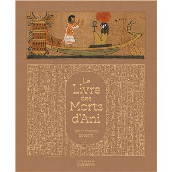 Le livre des morts d'ani - 1