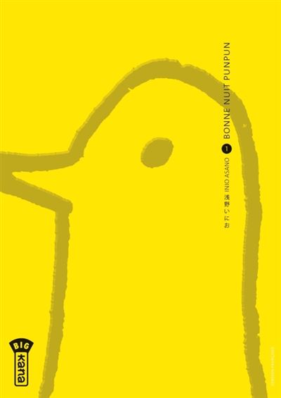 Teaser Vidéo - Bonne nuit Punpun