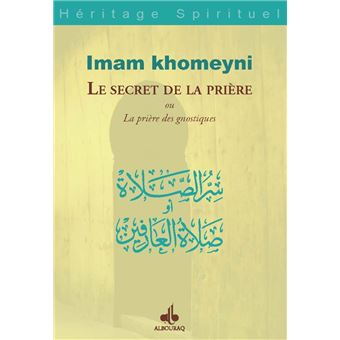 SECRET DE LA PRIèRE OU LA PRIè - 1