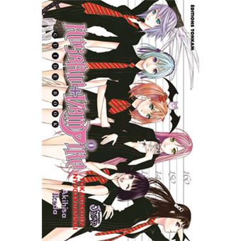 Rosario + vampire - Rosario + vampire, Saison 2 guide book - 1