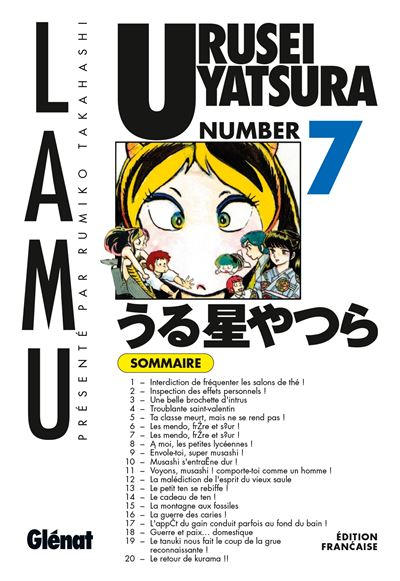 Vol.7Urusei yatsura - Lamu