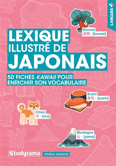 Lexique des aliments japonais
