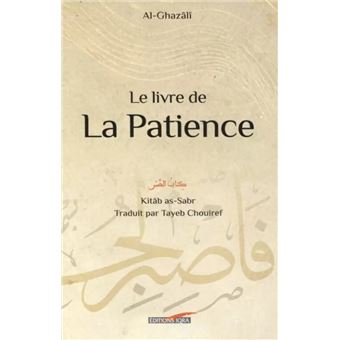 Le livre de la patience - 1