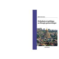 La floraison des philosophes syriaques