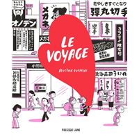 Le Voyage