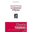 Le Testament d'Olympe