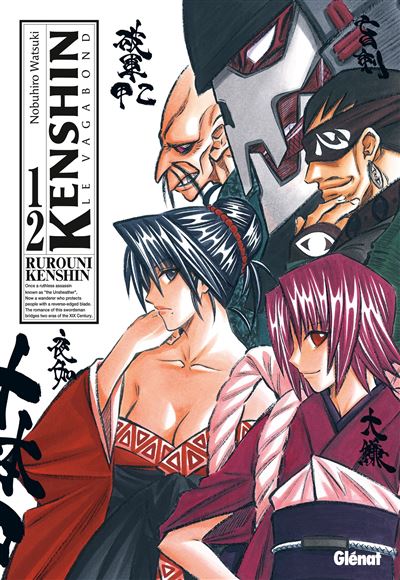 Vol.12 Kenshin - le vagabond - Perfect Edition