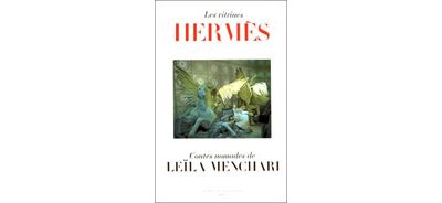 Les Vitrines Hermes　Leila Menchari s-l400.jpg