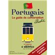 Portugais - pour s'amuser à parler portugais !