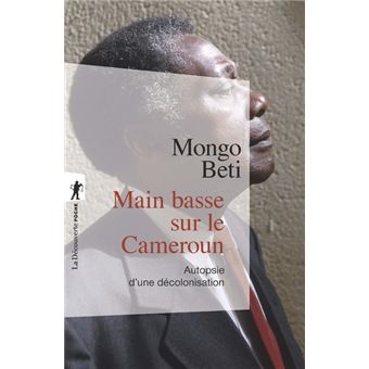 LE DRAPEAU DU CAMEROUN - Le vexille étoilé, Gervais Mbarga - livre