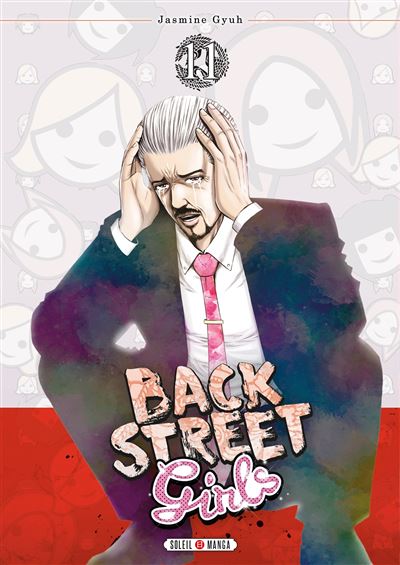Back Street Girls - Tome 11 (2025)