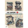 Au Japon !