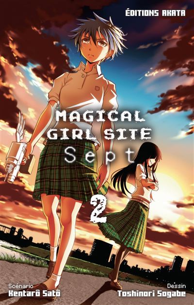 Magical Girl Site - Sept - tome 2