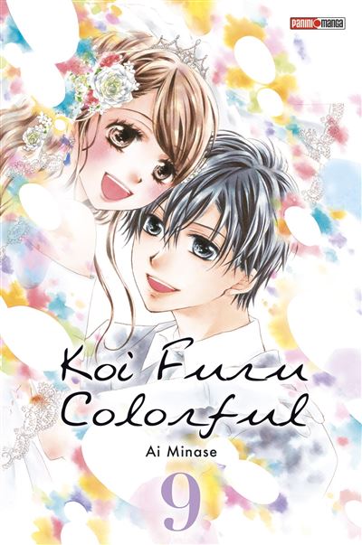 Koi Furu Colorful - Tome 09