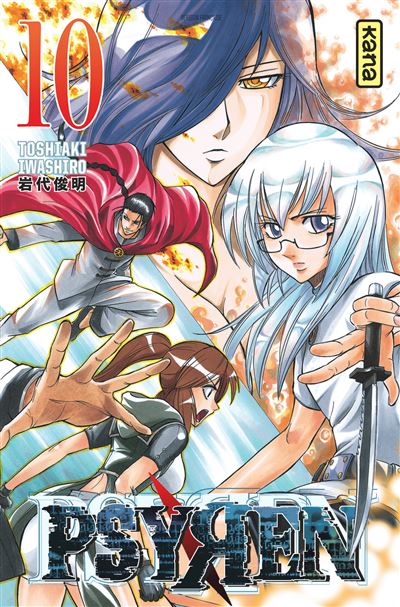 Psyren - Tome 10 - Toshiaki Iwashiro - broché
