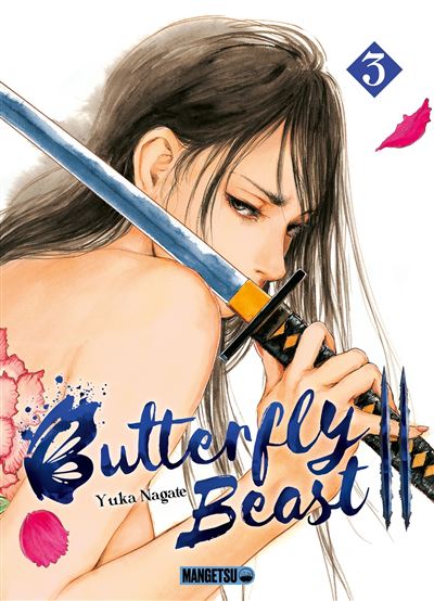 Vol.3 Butterfly Beast II