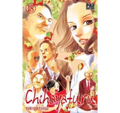 Vol.18 Chihayafuru