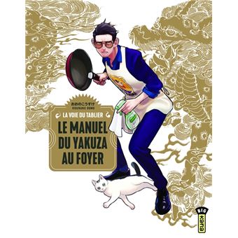 La voie du tablier - LA VOIE DU TABLIER LE GUIDE - 1
