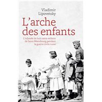 L arche des enfants