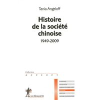 Histoire de la société chinoise (1949 - 2009)