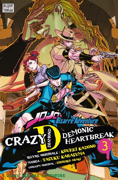Vol.3 Jojo's Bizarre Adventure - Crazy D