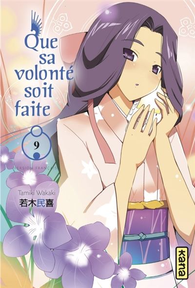 Que sa volonté soit faite - Tome 9 - Tamiki Wakaki - broché