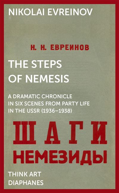 The Steps of Nemesis - Nicolas Evreïnoff - broché