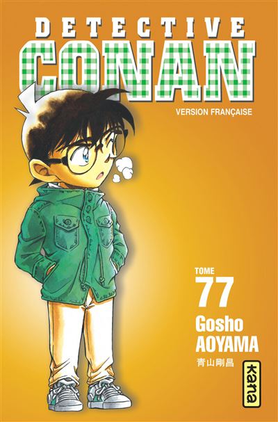 Vol.77 Détective Conan