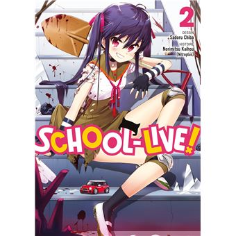 School-Live - SCHOOL-LIVE,02 - 1