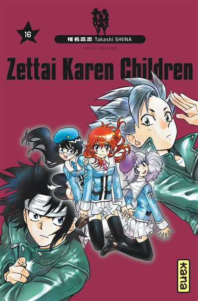 Vol.16 Zettai Karen Children