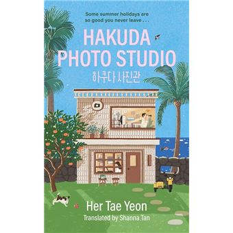 HAKUDA PHOTO STUDIO - 1