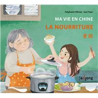 Ma Vie en Chine: la nourriture