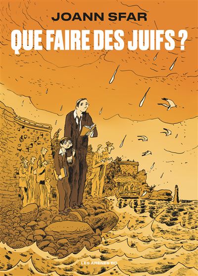 Que faire des juifs ? (2025)