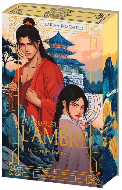 La Prophétie de l'ambre - Tome 1 Le Dernier Phénix - Carina Rozenfeld (2025) La Prophétie de l'ambre - Tome 1 Le Dernier Phénix - Carina Rozenfeld (2025)
