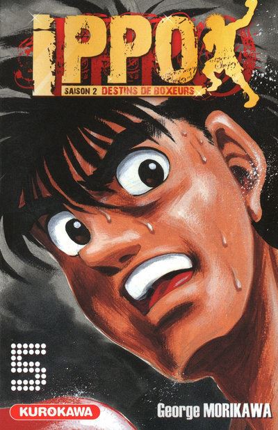 Vol.5 Ippo - Saison 2 - Destins de boxeurs (Ippo pourra t-il défendre sa ceinture !?)