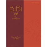 Bibi The Cookbook