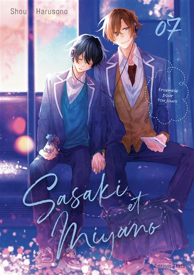 Sasaki et Miyano - Tome 07