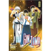 Gintama - Tome 40