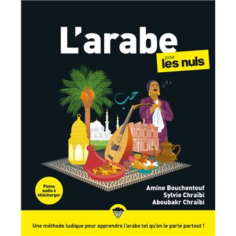 Pour Les Nuls - L'Arabe pour les Nuls, grand format, 3e éd - 1